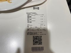 -宜家·瑞典风味餐厅(无锡店)