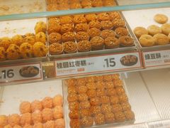 -東更道点心行(崂山丽达店)
