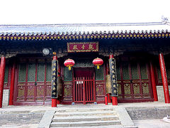 -五台山风景名胜区-罗睺寺