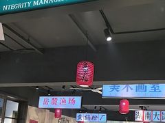 -后湖小院·乡野田园菜