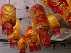 -十里·东湖院子(湖北省博物馆店)