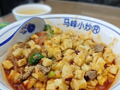 -清真馬峰小炒泡饃