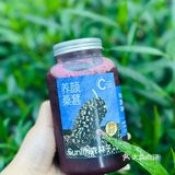 广州大学城也能喝到维C满满的饮品啦🥹🥹