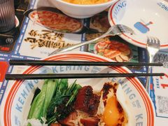 -克茗冰室(光明N次方公园店)