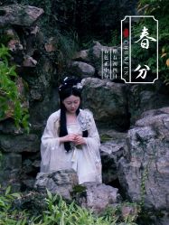 -一揽芳华汉服旗袍体验馆(拙政园店)