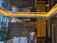 -星聚会KTV(苏州尹山湖歌林公园店)