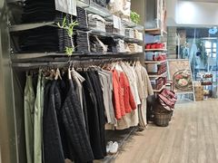 -MUJI无印良品(华贸店)