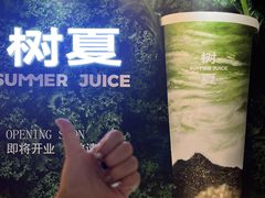 -万达广场(龙湖店)