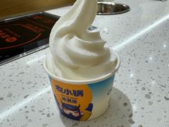 -农小锅(北京大兴凯德店)