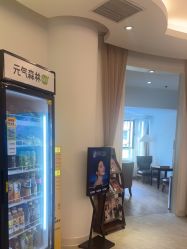 -天津伊美尔医疗整形美容专科医院
