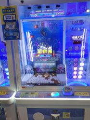-卡通尼乐园(上海安亭店)