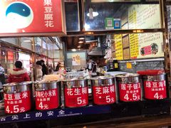 -日照红甜品店(老水街店)
