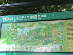 -蒋氏故居