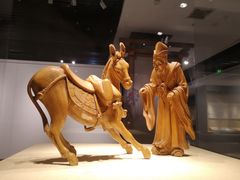 -北京工艺美术博物馆