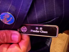 -云·酷Atmosphere(国贸大酒店)