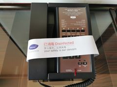 -上海静安昆仑大酒店