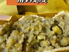 -薛新颖红豆饼(中式甜点山师店)