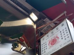 -金凤茶餐厅(湾仔店)