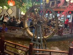 -鲁城往事(游客中心店)