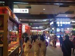 -远洋未来广场(育慧北路店)