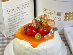 -朱迪小铺.半糖奶油蛋糕(海汇港店)