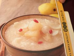 -宏状元现熬粥·京味菜(三里河店)