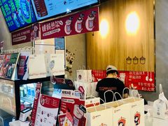 -炖物24章·顺时轻养茶(杭州保利时光里店)