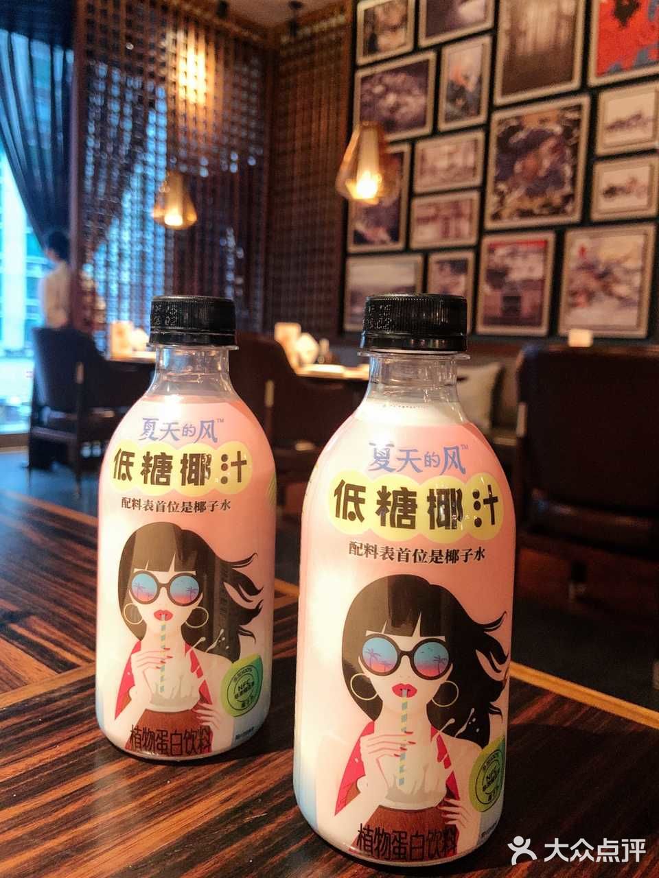 这口感原地封神❗ 聚餐常备低糖椰汁🥥