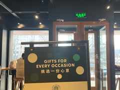 -星巴克(北京长安商场店)