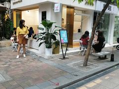 -小半有礼(天河南店)