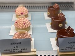 -Ten Olives甜点