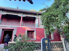 -泰山风景名胜区-普照寺