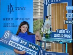 -上海浦东丽思卡尔顿酒店
