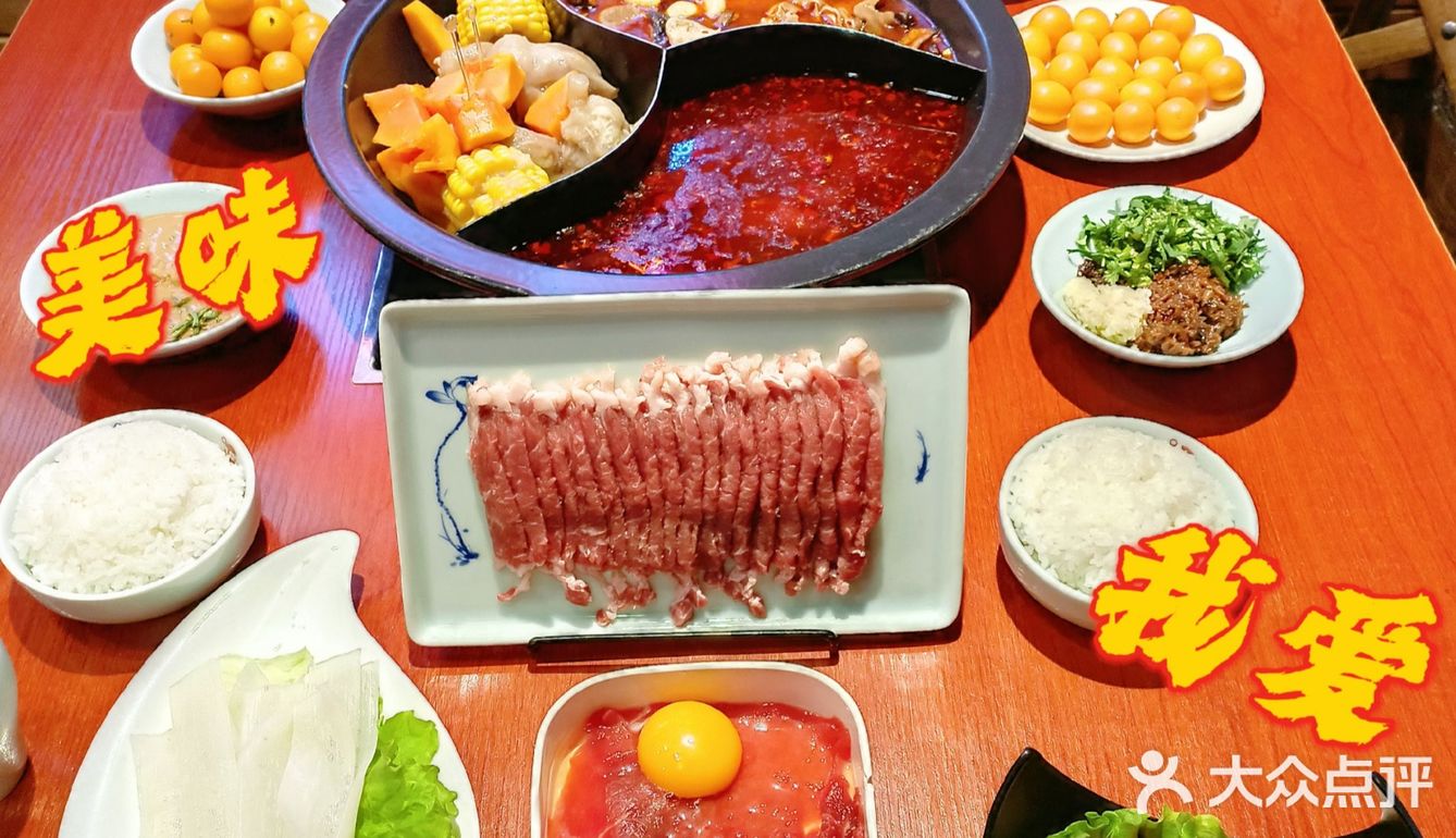 最养颜的美味‖木瓜蹄花肥肠奔驰锅