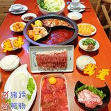最养颜的美味‖木瓜蹄花肥肠奔驰锅