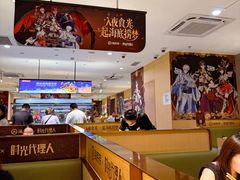 -海底捞火锅(太阳宫凯德mall店)