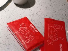 -左庭右院鲜牛肉火锅(环球港店)
