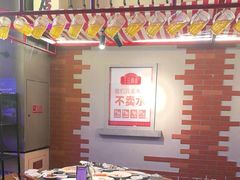 -王庄阿咪海鲜大排档(象园店)