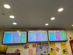 -蒋家桥饺面店(四望亭路店)