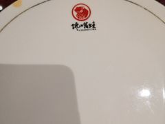 -馋嘴蛙火锅