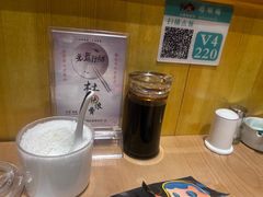 -哈啾嗨·新概念蒙餐(红星新城店)