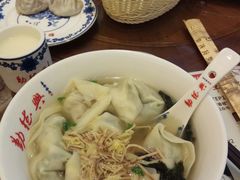 -勤德兴(湖滨路店)
