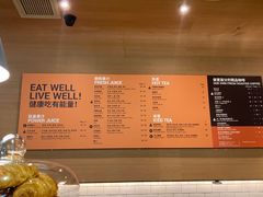 -Wagas沃歌斯(太古汇店)