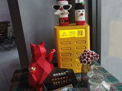 -刀叉遇上筷子中西融合餐厅(南开店)