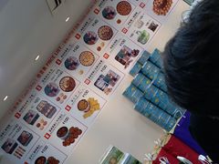 -珍妮曲奇聪明小熊(尖沙咀店)