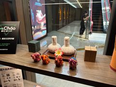-菩泰·泰式草本按摩SPA(国大城市广场店)