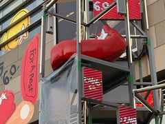 -沈阳铁西万象汇