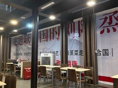 -麦当劳(深圳北站高铁店)