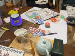 -剧狐剧本杀(徐汇1号店)