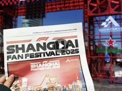 -上海港国际客运中心